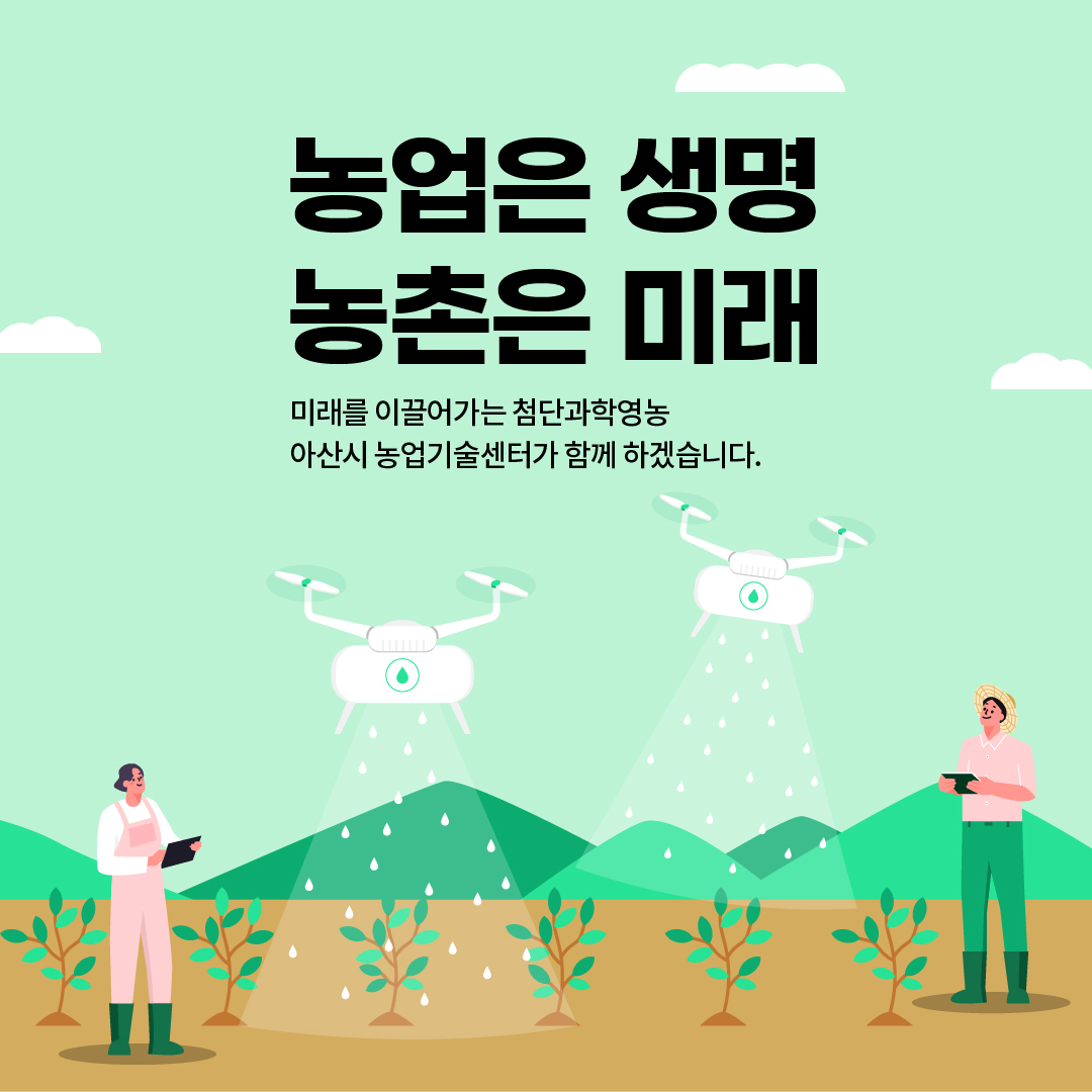 슬라이드1
