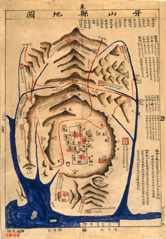 아산의 생명력이 낳은 이순신